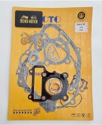 Resim CONTA TAKIMI - YAMAHA CRYPTON 