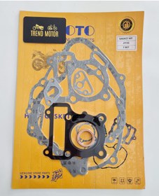 Resim CONTA TAKIMI - YAMAHA CRYPTON 