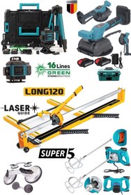 Resim STAXX POWER MH120L Dev Seri 120cm Seramik Kesme + Boya Karıştırıc Mikser + Tripotlu 16 Çizgi Lazer + Vantuz Seti 