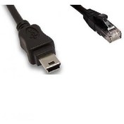 Resim Vera Delta Yazarkasa Internet Kablosu 1.5 Mt 
