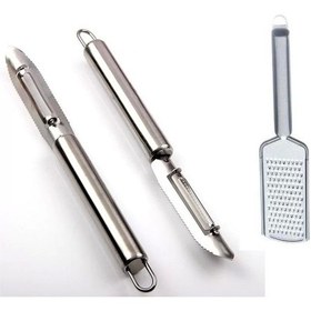 Resim Soyacak Ve Rende 2li Set Paslanmaz Çelik İnox Renkli 