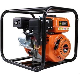 Resim Guardino Gw50hp-d Yüksek Basınçlı Su Motoru 7 Hp Döküm Pompa 