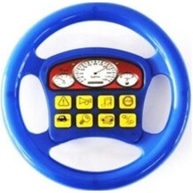 Resim Direksiyon Pilli Türkçe Müzikli--skradaoyun10 