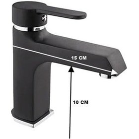 Resim Kare Stil Mix Lavabo Bataryası Siyah 30009-K 