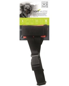Resim M-pets Soft Bez Ağızlık L 