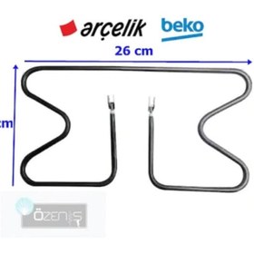 Resim Arçelik K 2369B Tost Makinesi Rezistansı (495084954) 
