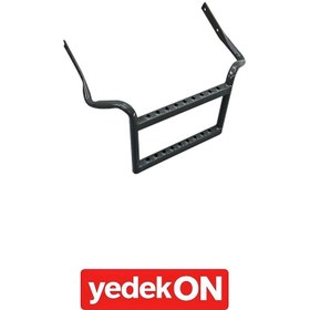 Resim Akü Basamağı Fh-Fm V2-V3 (Kahveci Premium) - 8156803 