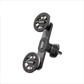Resim Go Des GD-HD365 Havalandırma Tasarım 2in1 Magnetik Araç Telefon Tutucu - Siyah 