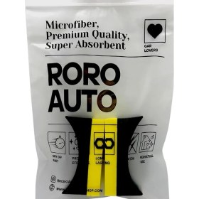 Resim Auto Oto Lastik Parlatma Süngeri – 2’li Paket 