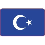 Resim SEVGENT Cg Şeffaf Mavi Bayrak Far Filmi 