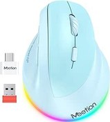 Resim Meetion Ergonomik Dikey Fare, Bluetooth 5.0, 4 Ayarlanabilir DPI Ayarları, RGB Aydınlatma, Şarj Edilebilir Pil, Pürüzsüz Kaydırma Tekerleği, Mavi 