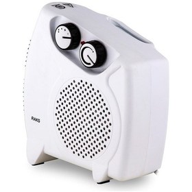Resim Raks PF 20 Samyeli 2000 W Elektrikli Fanlı Isıtıcı 