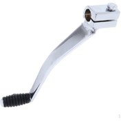 Resim Novahub 250cc Atv Dirt Bike İçin Evrensel 12cm 4.72" Pedal Kolu 