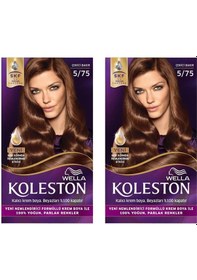 Resim Wella Koleston Kit Boya 5 - 75 Çekici Bakır 2 Adet (545371692) 