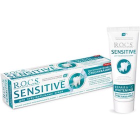 Resim Rocs Sensitive Hassasiyete Karşı Diş Macunu 75 ml 