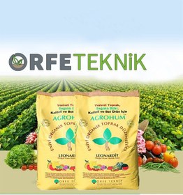 Resim Agrohum 25 Kg'lık İşlenmiş Toz Leonardit Çuvalı 