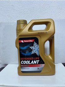 Resim Petrol Ofisi Extended Life Coolant Uzun Ömürlü Antifriz 3L Yeni Kalite Ürün 2024 