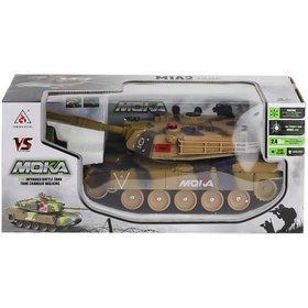 Resim Nessiworld 2033-T Kumandalı Sesli Şarjlı Büyük Boy Tank -Karsan 