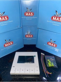 Resim Mas Elite Görüntülü Diafon 