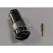 Resim N Erkek RG213 Vidalı Konnektör 
