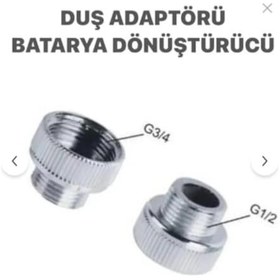 Resim Spiral Duş Adaptörü Batarya Dönüştürücü Duş Hortum Bağlantısı 3/4 