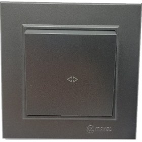 Resim Makel Karea Deviatör Füme Modül+kapak+çerçeve 