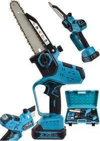 Resim Germany Steel 2'li Set 4800W Elektirikli Odun Ağaç Hızar Motoru 598Vf Otomatik Yağlamalı Şarjlı Testere Dal Budama 