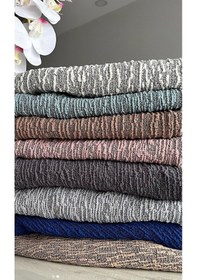 Resim StarMall Jakarlı Çubuk Desen Koltuk Örtüsü Koltuk Kılıfı Lastikli Esnek Yıkanabilir Tekli Bir Adet Taş Gri 