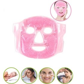 Resim Jel Boncuklu Yüz Maskesi -Soğuk Sıcak Jel Yüz Maskesi Buz -Sıcak 