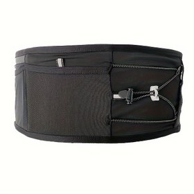 Resim Ayarlanabilir Koşu Beli Paketi, Telefon Tutucu, Su Şişesi Cebi ve Fermuarlı Bölme - Hafif Nefes Alabilen Unisex Spor Beli Çantası - Maraton, Bisiklet ve Koşu için - Siyah, Maraton Aksesuarı, Dayanıklı Spor Giyim 