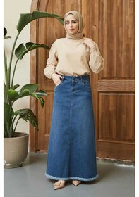 Resim Neways 2252-Denim Püsküllü Etek Koyu Mavi 