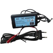 Resim 12 Volt 3. 5 Amper Kuru Tip Akü Şarj Cihazı Adaptörü Şarz Aleti 