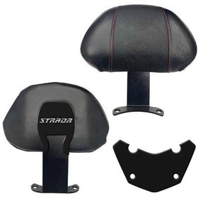 Resim Mondial Strada 125 2022 - 2024 Uyumlu Sissy Bar 