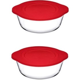 Resim Paşabahçe 2'li Kapaklı Yuvarlak Borcam 2100 CC 59001 