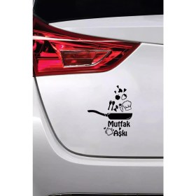 Resim Mutfak Aşkı - Araç, Oto, Laptop, Duvar Uyumlu Sticker 15*16 cm 