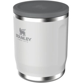 Resim Stanley Adventure To-Go Yemek Termosu | 0.53L Beyaz 