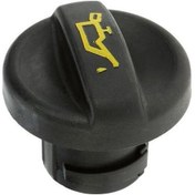 Resim Peugeot Boxer Yağ Kapaği 2014-2023 9675477380 2821542001 2.2, 2.0 Hdı 