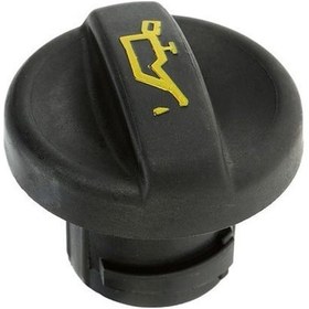 Resim Opel Vivaro Yağ Kapaği 2024-2025 9675477380 2821542001 2.0 Hdı 