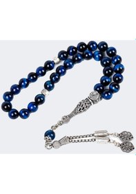 Resim Fenerbahçe HA503TCS04 Kaplangözü Doğaltaş Tespih Lacivert 