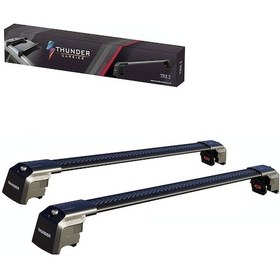 Resim Hyundai Tucson 2022-2024 Siyah Kilitli Ara Atkı Taşıyıcı Çıta Bar 