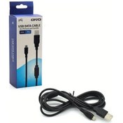 Resim Sunshine022 Siyah 2 Metre Micro Usb Şarj Kablosu Ps4 Ps4 Slim Ps4 Pro Kumanda Şarj Kablosu 