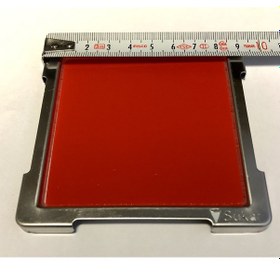 Resim Sukar Cam Izgara 9 x 9 CM Kırmızı 