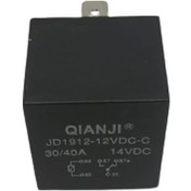 Resim Pilsan Akülü Araba Röle 40 Amper 12 Volt--161-- 