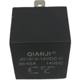 Resim Pilsan Akülü Araba Röle 40 Amper 12 Volt--161-- 