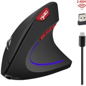 Resim HXSJ T22 2400 DPI Kablosuz Ergonomik Dikey Optik Mouse 