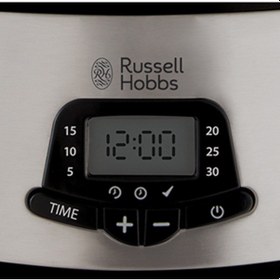 Resim Russell Hobbs 23560-56 MaxiCook 3 Katmanlı Dijital Buharlı Pişirici 