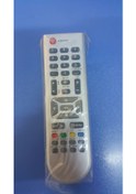 Resim Sunny Uydu Alıcı Kumandası Sunny Kumanda 