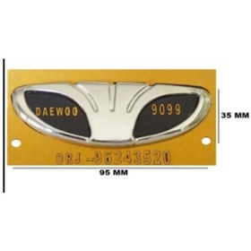 Resim Daew Bagaj Arma 3a 3d 3abs 