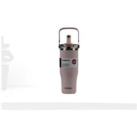 Resim Dodge DB-24584 Çift Kullanım Pipetli/Rahat İçim Pembe 1200ml Çelik Matara 
