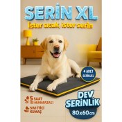 Resim Pawdaz Serin (80X60cm) - 4 Mevsim Kedi/ Köpek Matı, Sıcak Veya Soğuk Kullanılabilen Minder Yatak 